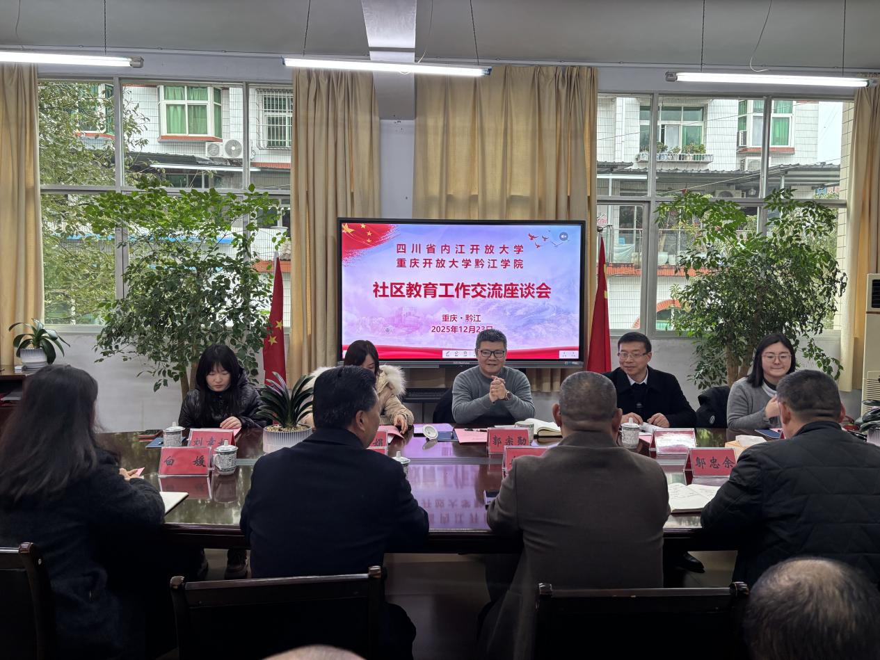 �ڽ����Ŵ�ѧ�����鸰ǭ������