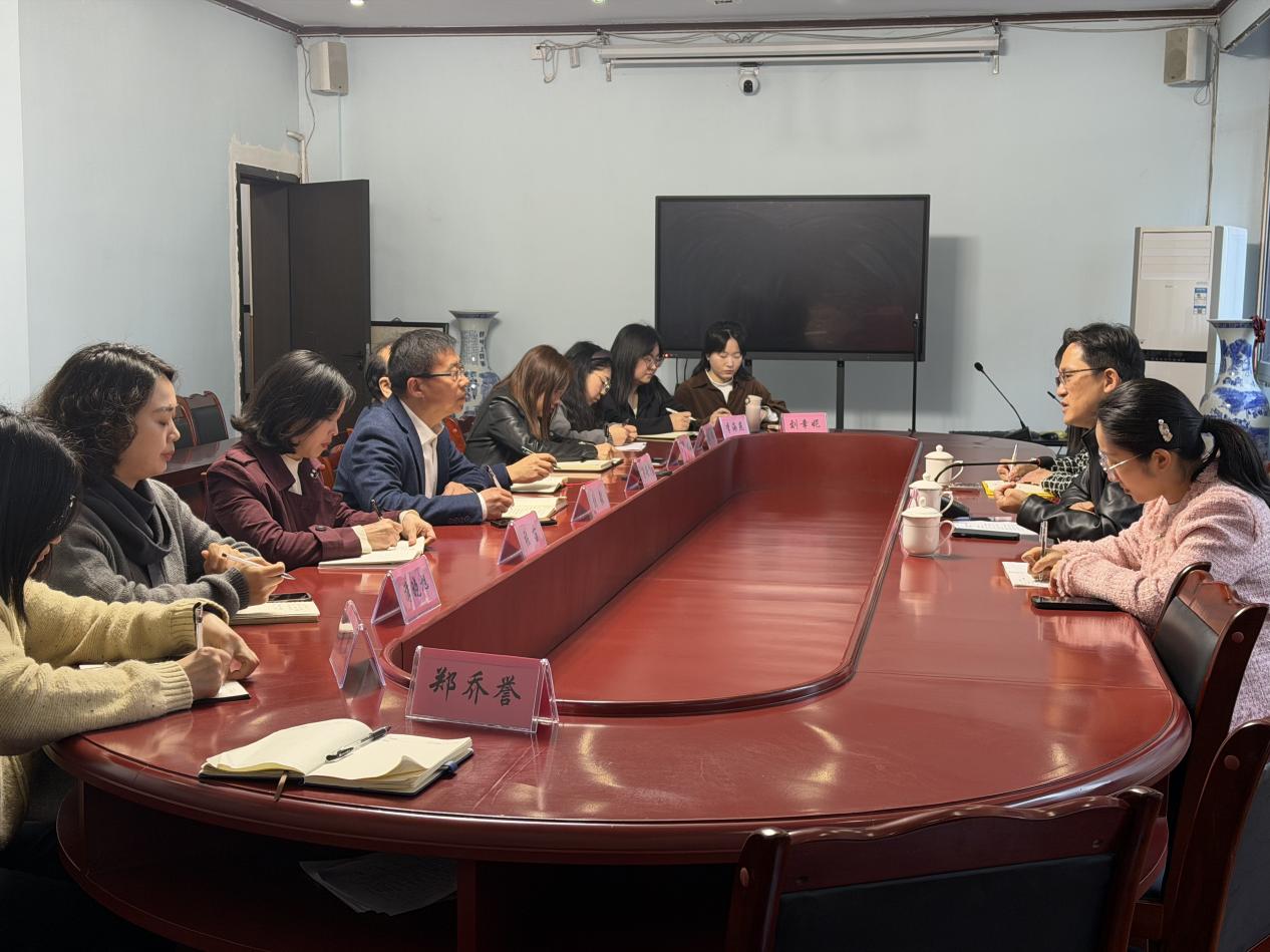 �ڽ������뽡��ְҵѧԺ���ڽ����Ŵ�ѧ���н�����ı����Эͬ��չ