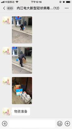 ˵: fa460df64bd8e5c5067b72cb89d4cda